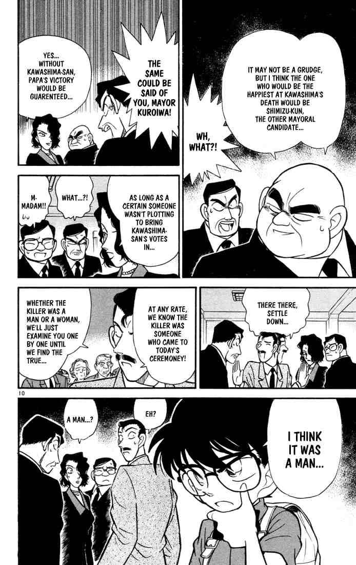 Detective Conan Chapter 63 Page 10