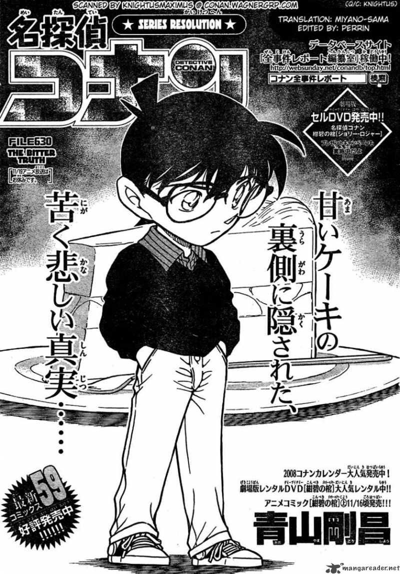 Detective Conan Chapter 630 Page 1