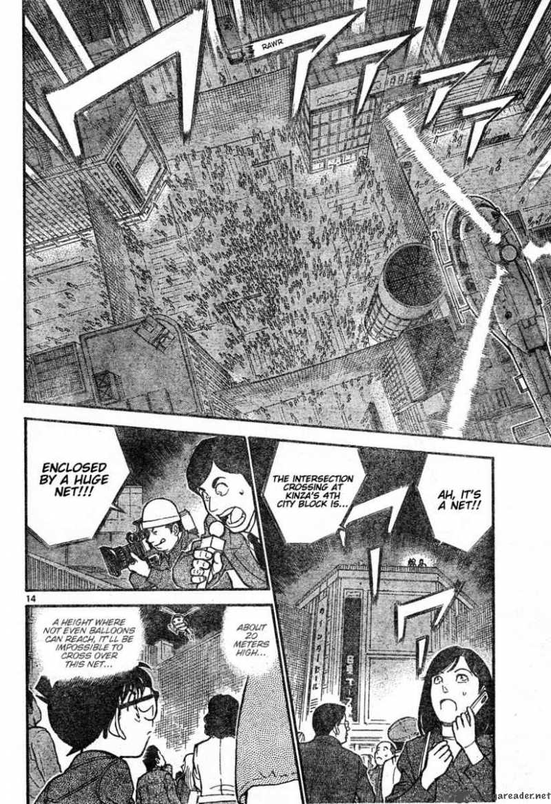 Detective Conan Chapter 631 Page 14