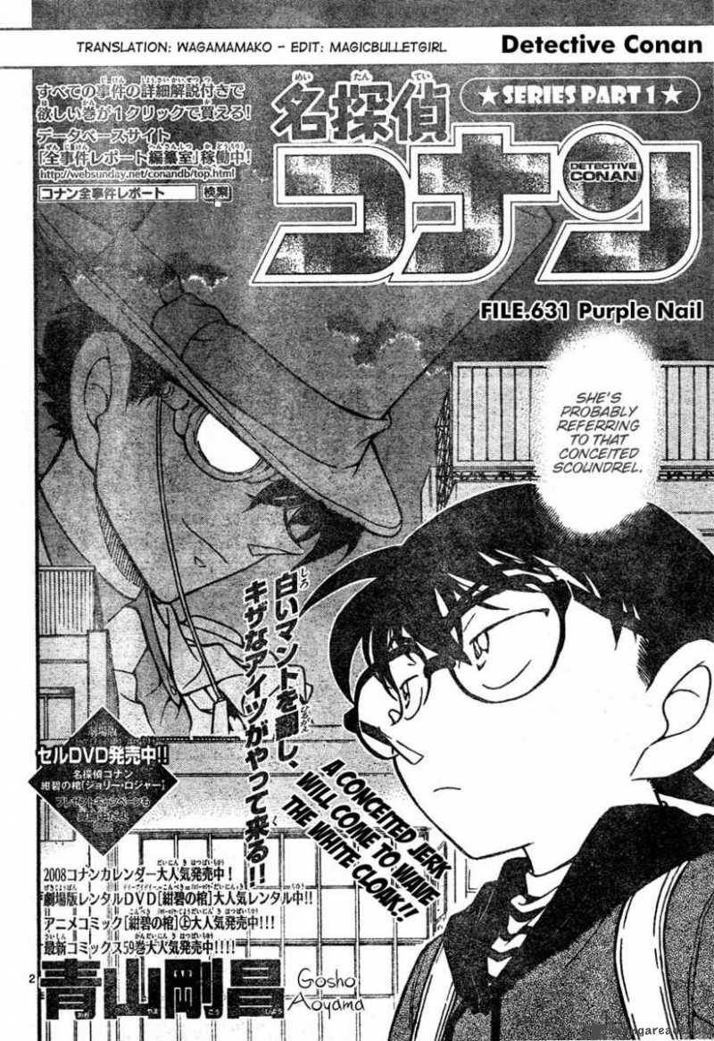 Detective Conan Chapter 631 Page 2