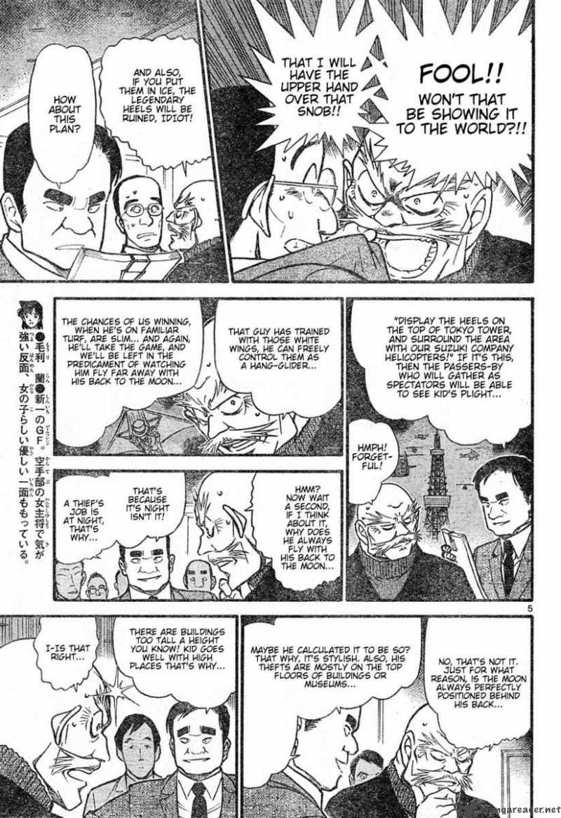 Detective Conan Chapter 631 Page 5