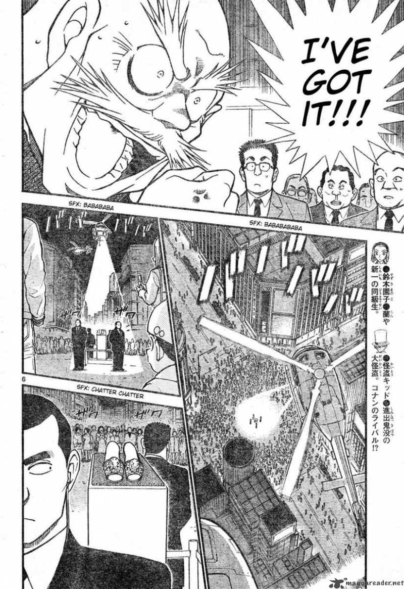 Detective Conan Chapter 631 Page 6