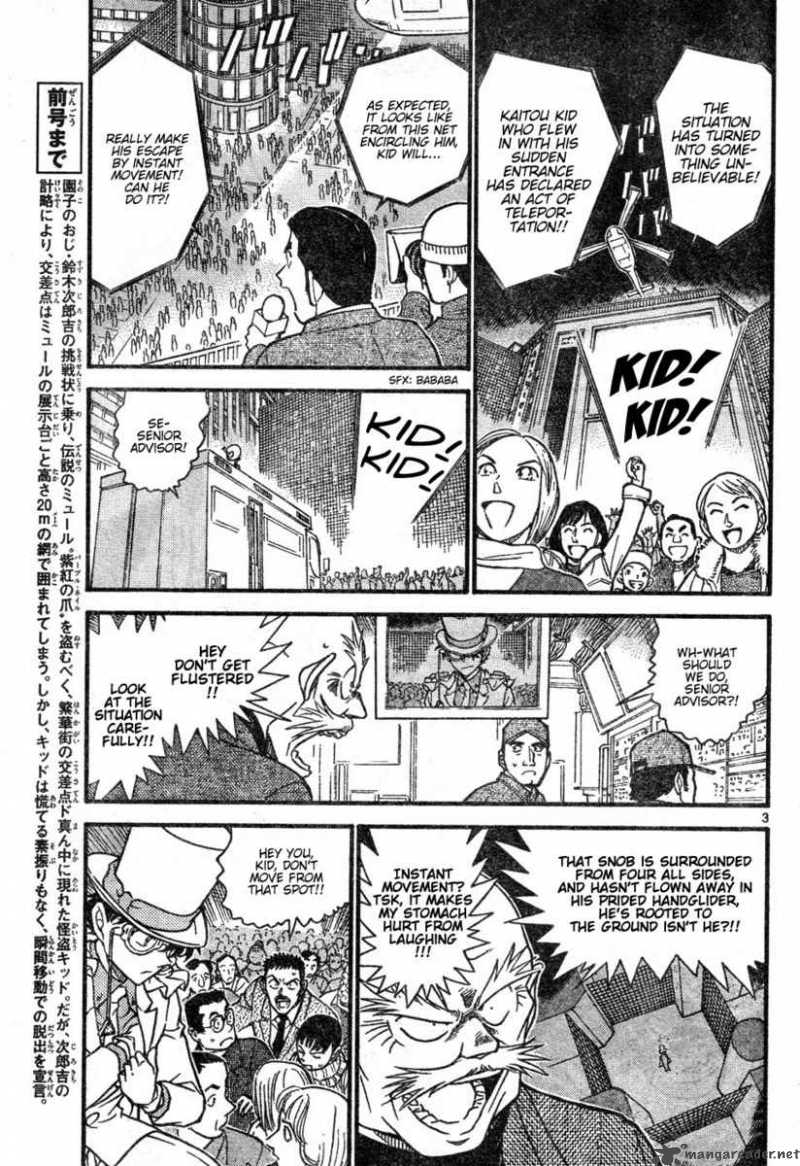 Detective Conan Chapter 632 Page 3