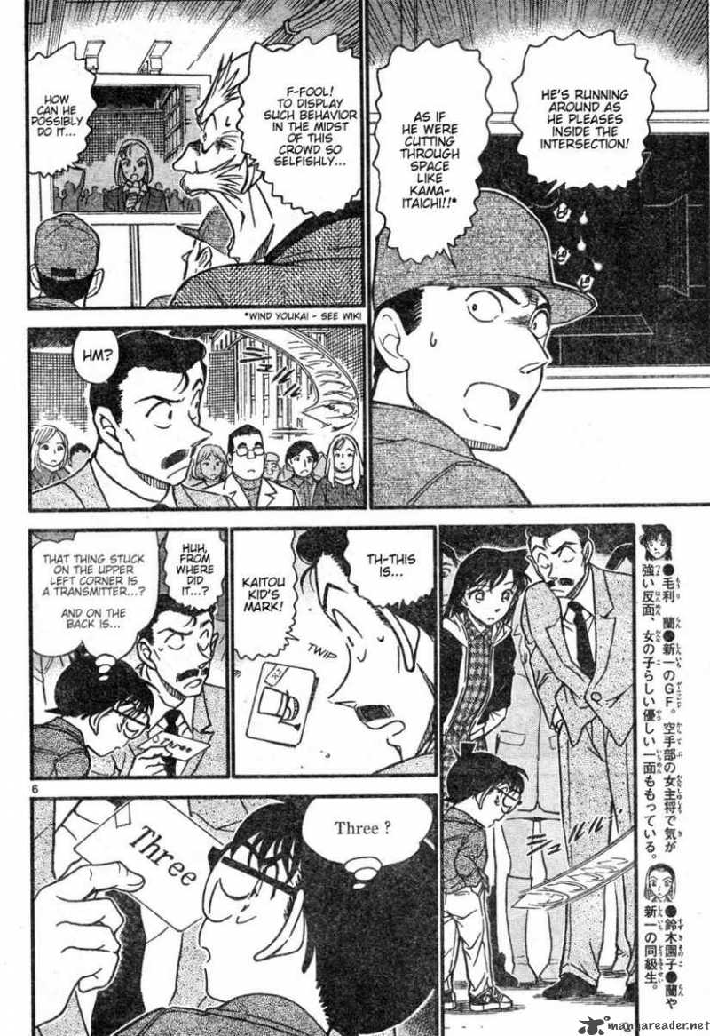 Detective Conan Chapter 632 Page 6