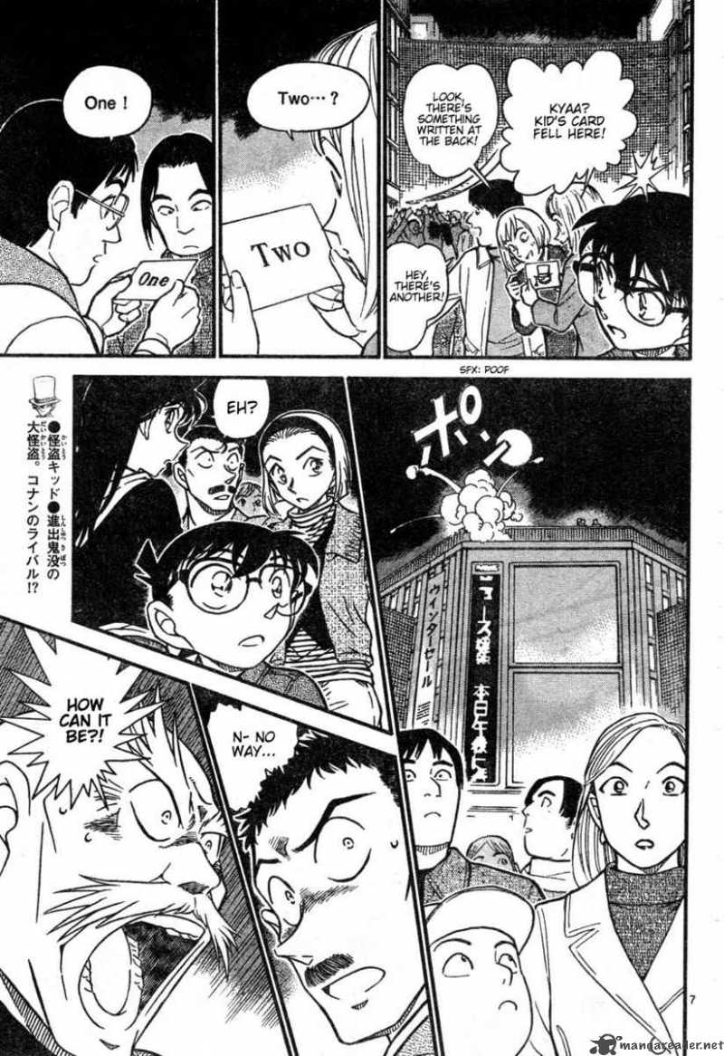 Detective Conan Chapter 632 Page 7