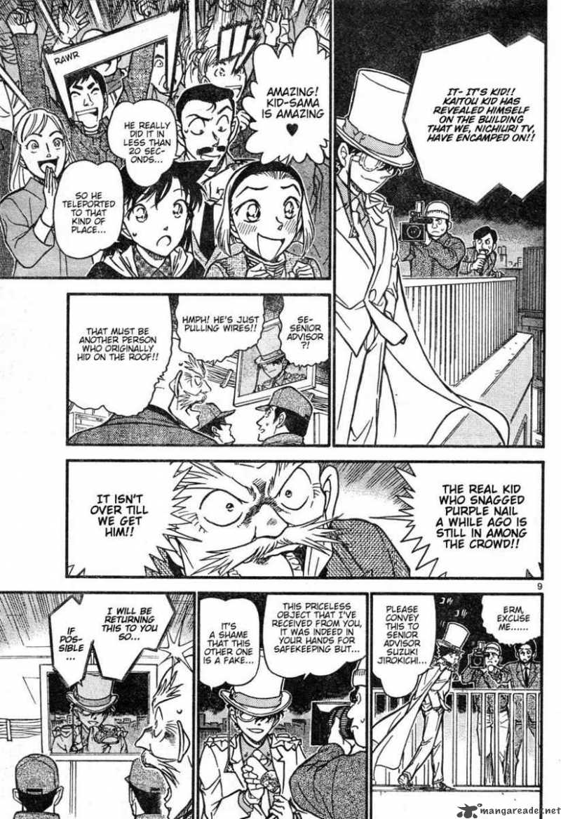 Detective Conan Chapter 632 Page 9