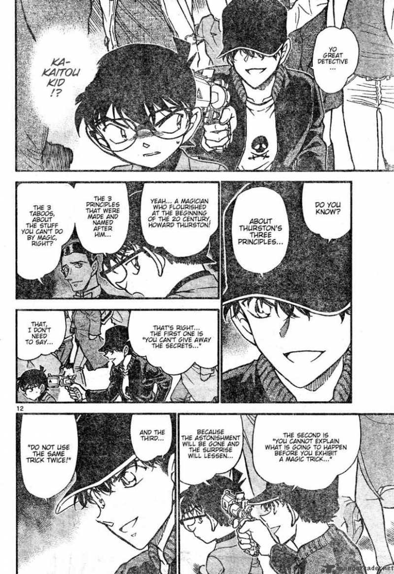 Detective Conan Chapter 633 Page 12