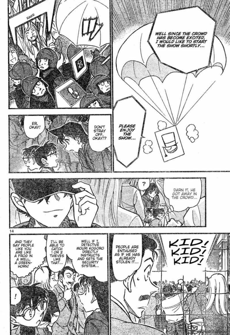 Detective Conan Chapter 633 Page 14