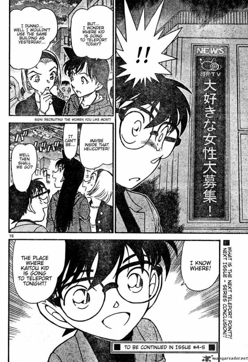 Detective Conan Chapter 633 Page 16