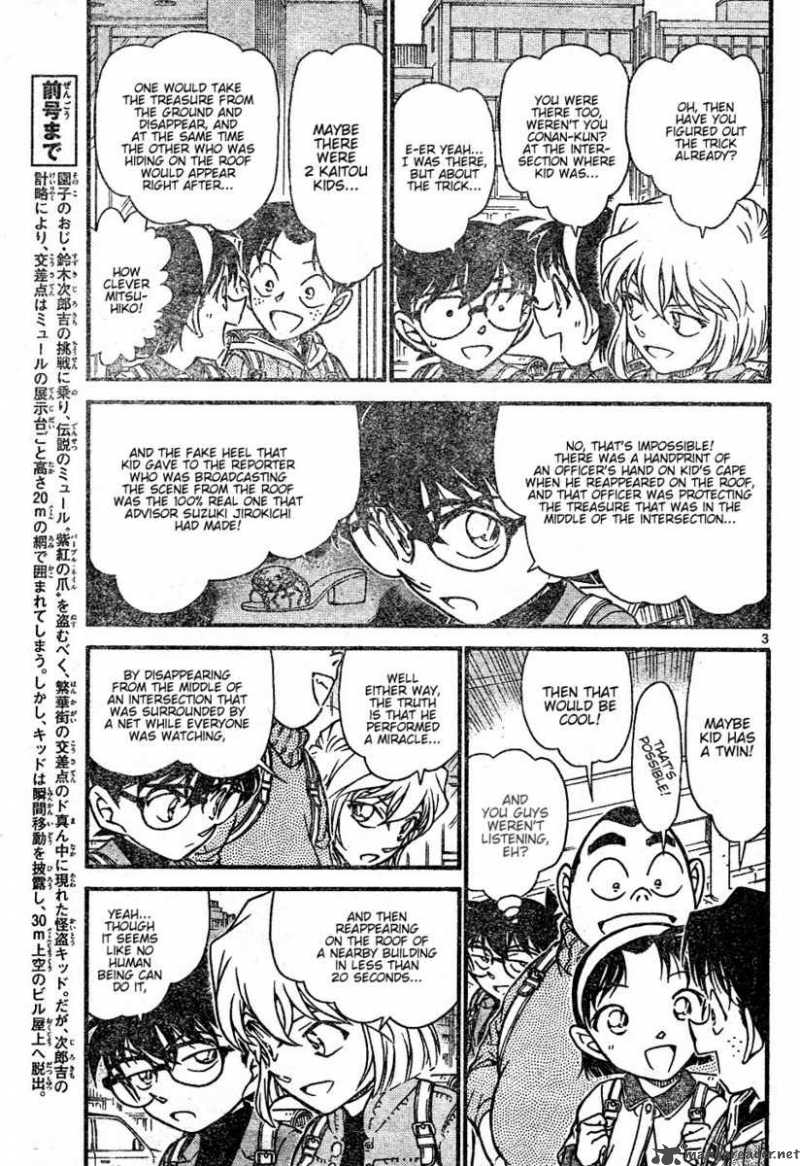 Detective Conan Chapter 633 Page 3