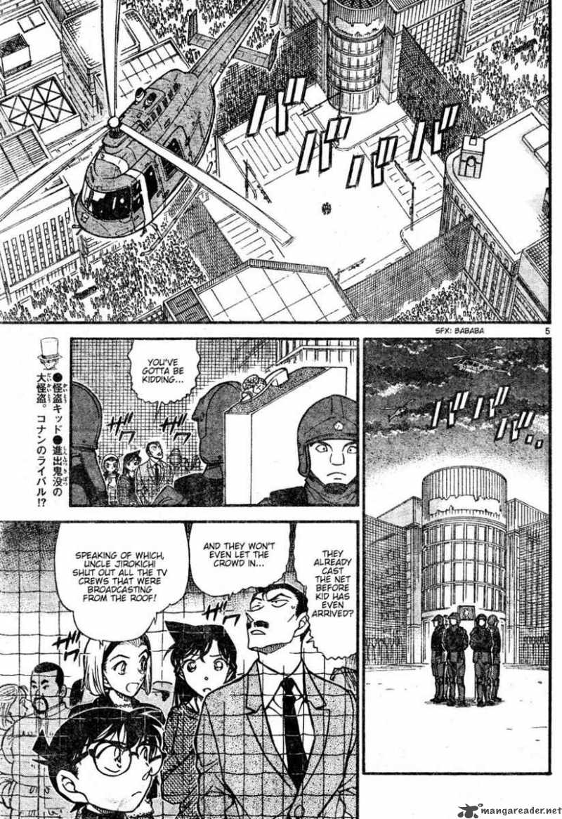 Detective Conan Chapter 633 Page 5