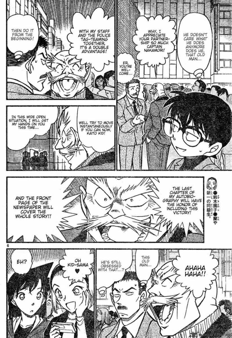 Detective Conan Chapter 633 Page 6