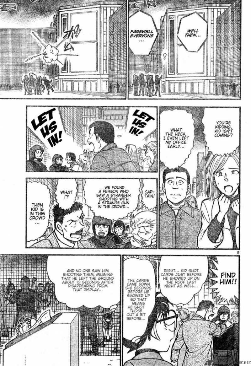 Detective Conan Chapter 633 Page 9