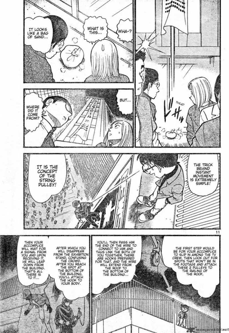 Detective Conan Chapter 634 Page 11