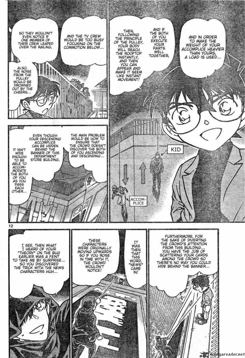 Detective Conan Chapter 634 Page 12