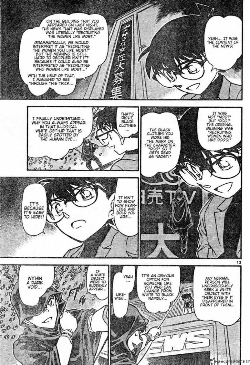 Detective Conan Chapter 634 Page 13