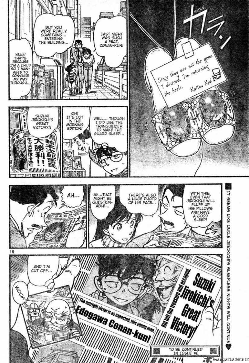 Detective Conan Chapter 634 Page 16