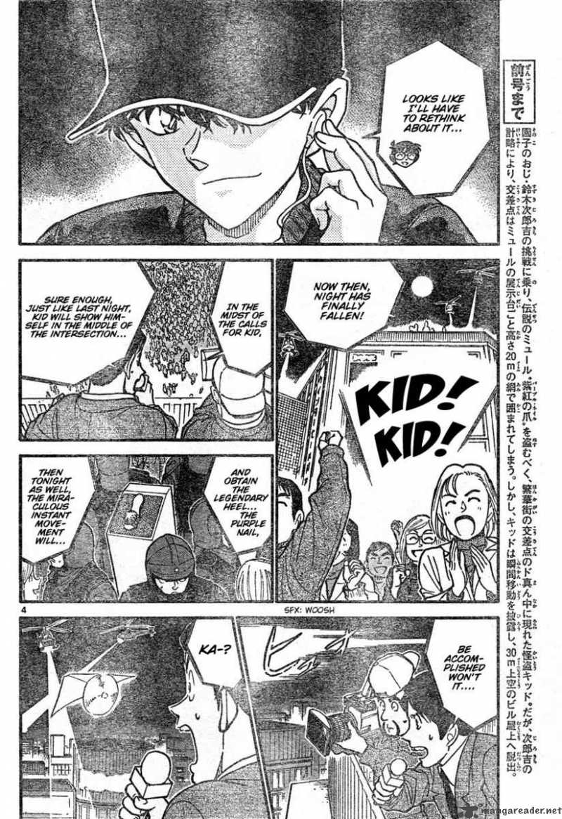 Detective Conan Chapter 634 Page 4