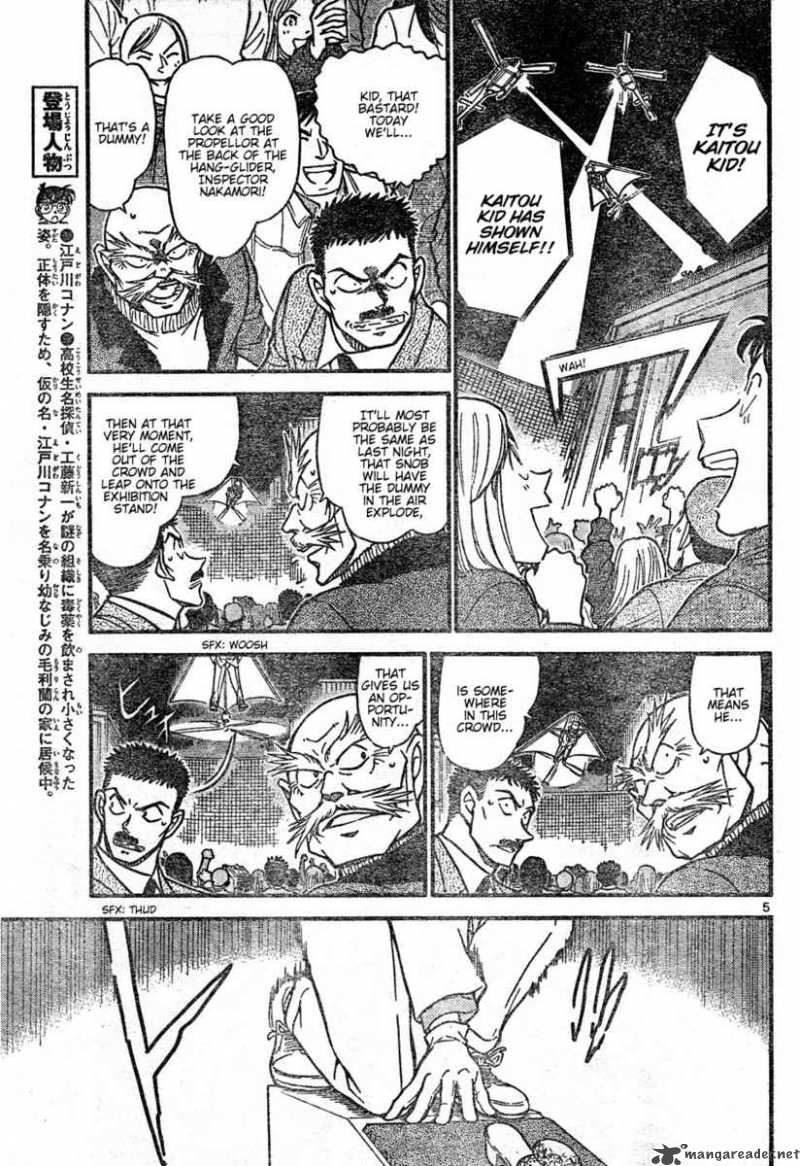 Detective Conan Chapter 634 Page 5