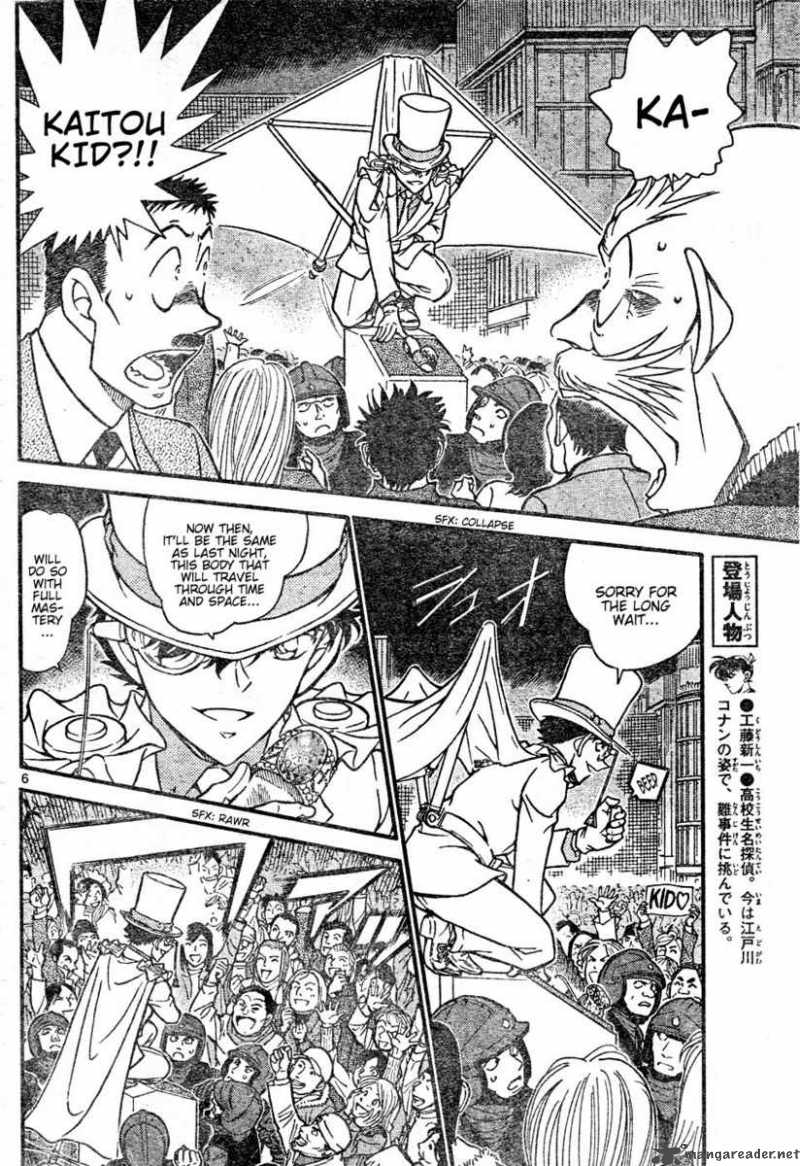 Detective Conan Chapter 634 Page 6