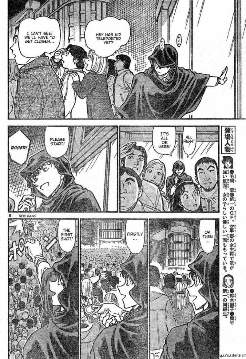 Detective Conan Chapter 634 Page 8