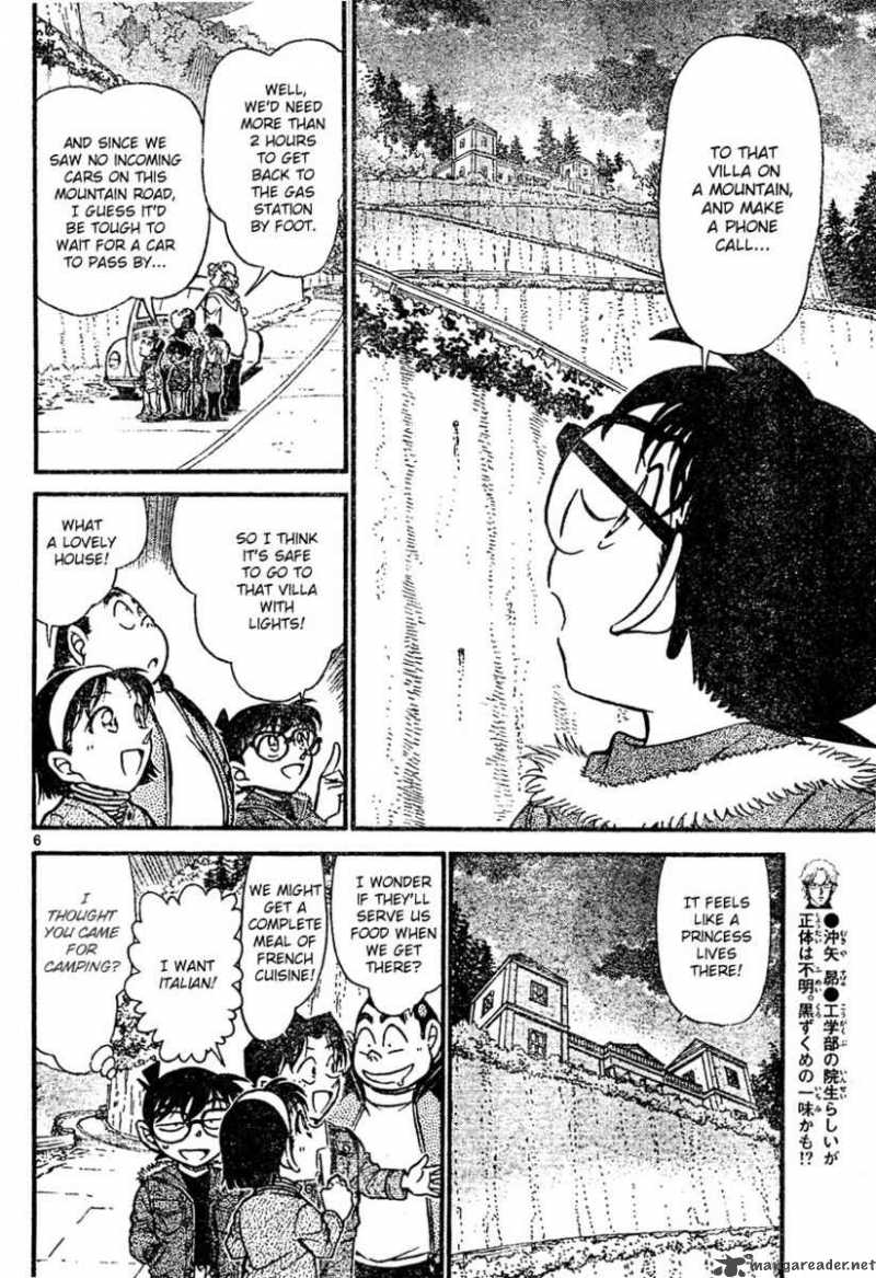 Detective Conan Chapter 635 Page 6