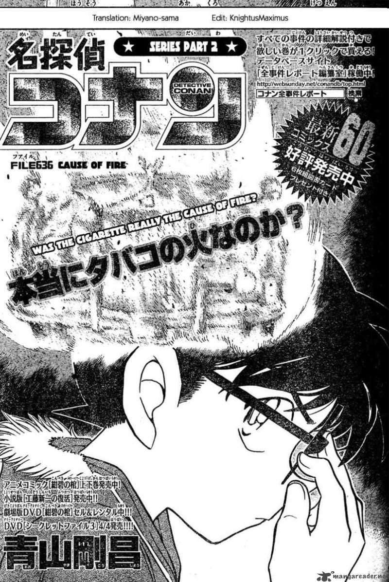 Detective Conan Chapter 636 Page 1