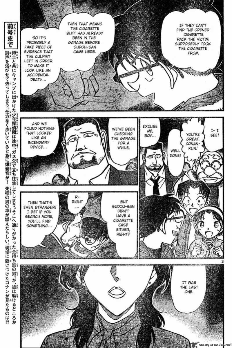 Detective Conan Chapter 636 Page 3