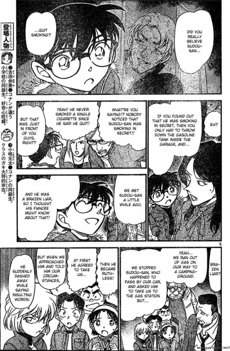 Detective Conan Chapter 636 Page 5