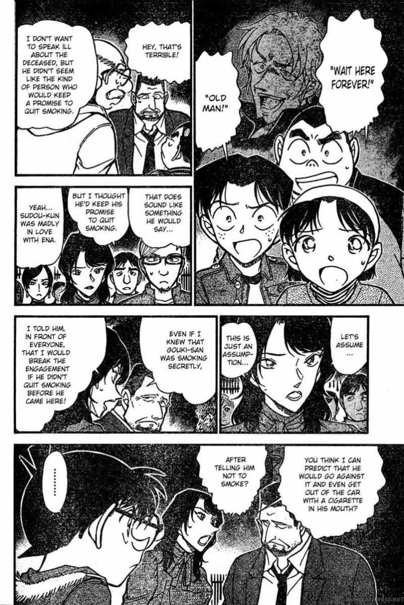 Detective Conan Chapter 636 Page 6