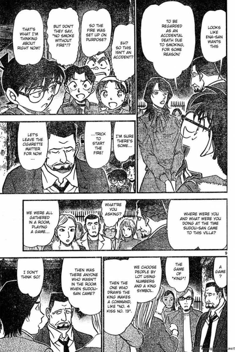 Detective Conan Chapter 636 Page 9