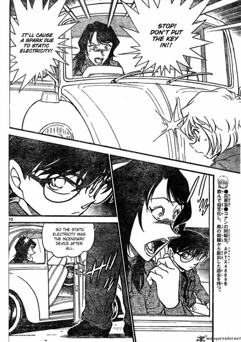 Detective Conan Chapter 637 Page 10