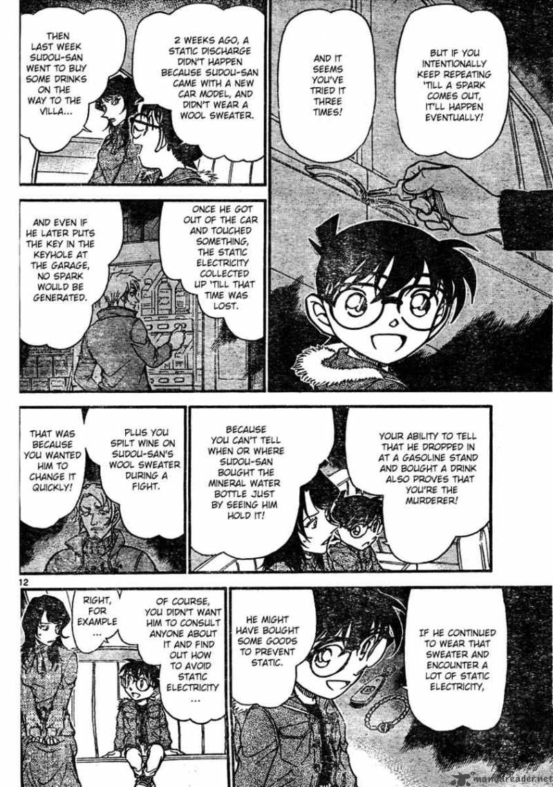 Detective Conan Chapter 637 Page 12