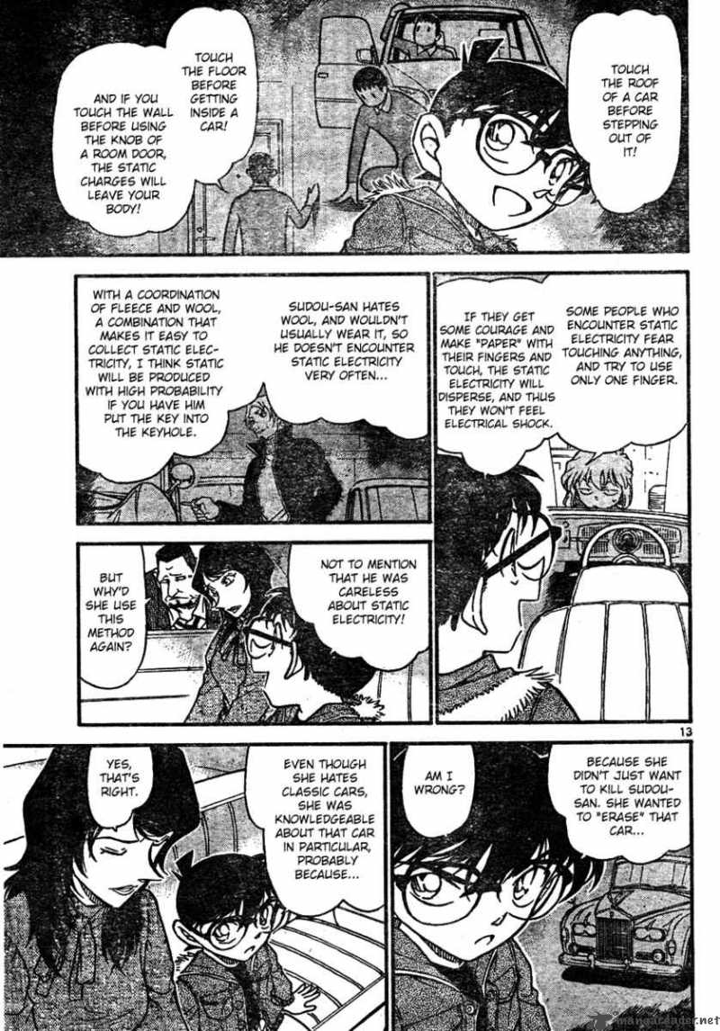 Detective Conan Chapter 637 Page 13