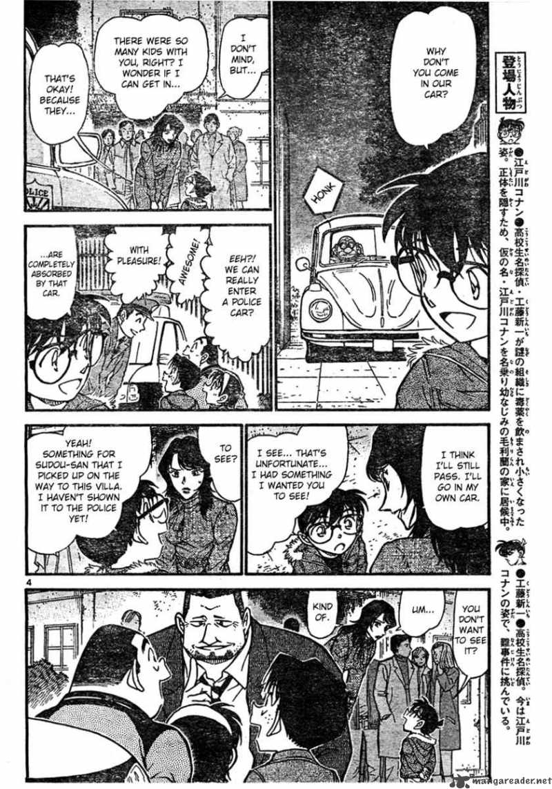 Detective Conan Chapter 637 Page 4