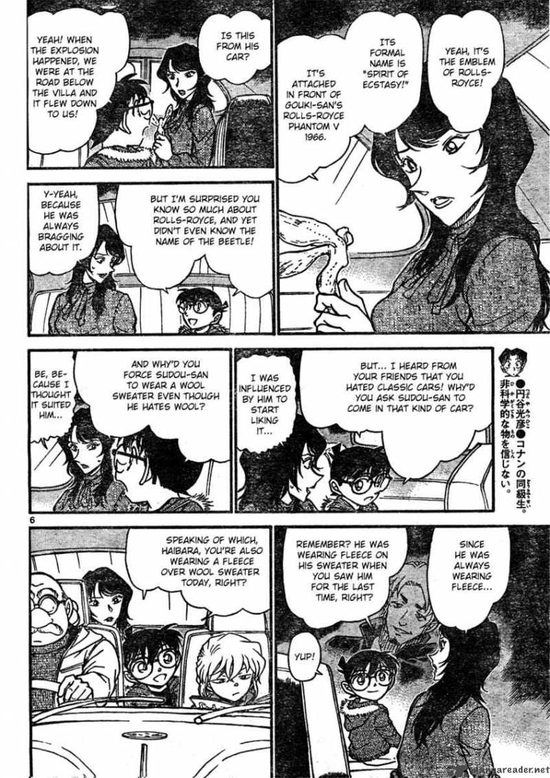 Detective Conan Chapter 637 Page 6