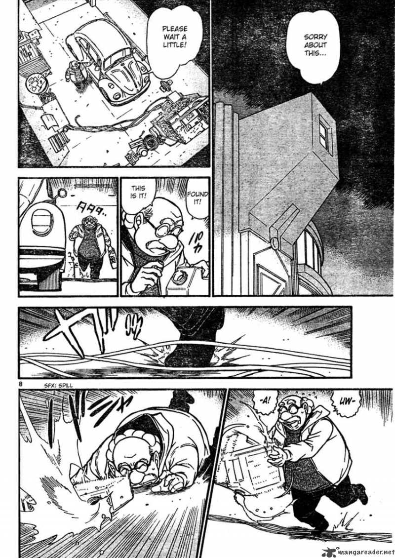 Detective Conan Chapter 637 Page 8