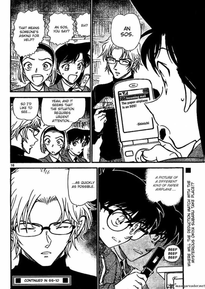 Detective Conan Chapter 638 Page 16