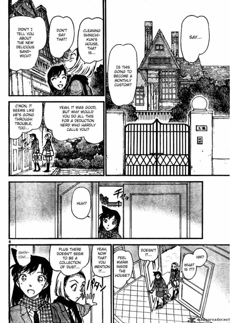 Detective Conan Chapter 638 Page 6