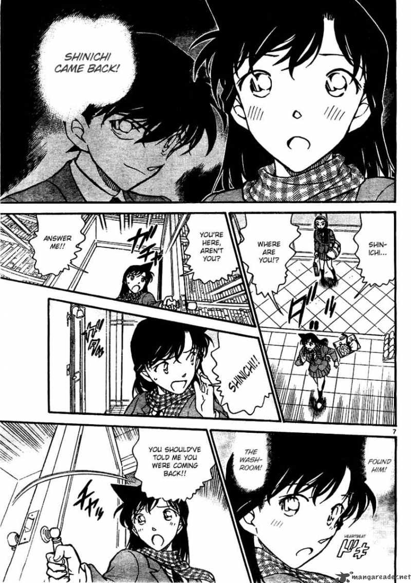 Detective Conan Chapter 638 Page 7