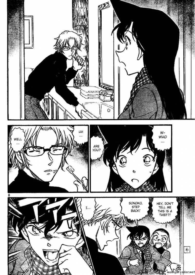 Detective Conan Chapter 638 Page 8