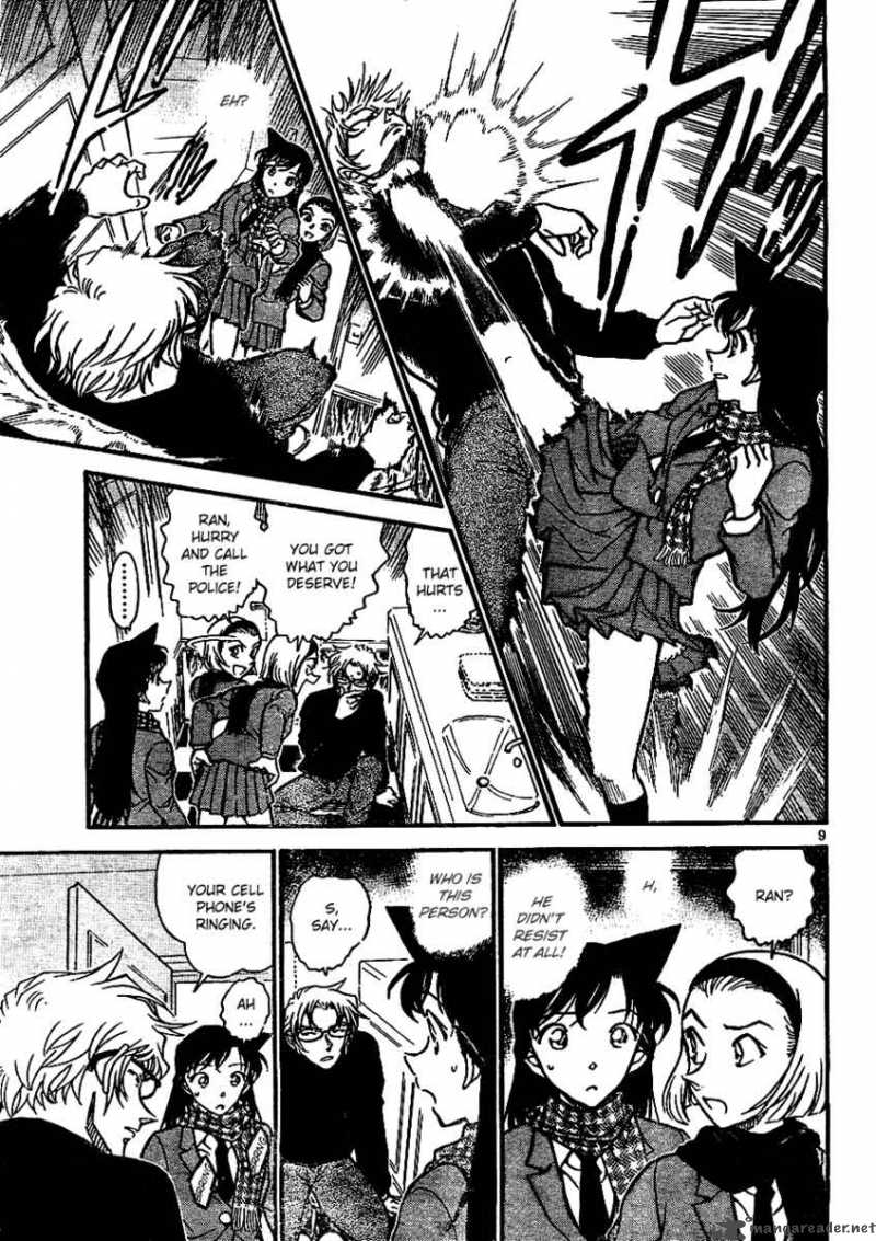 Detective Conan Chapter 638 Page 9