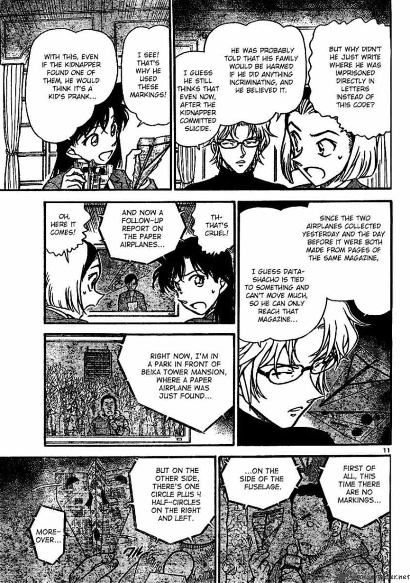 Detective Conan Chapter 639 Page 11