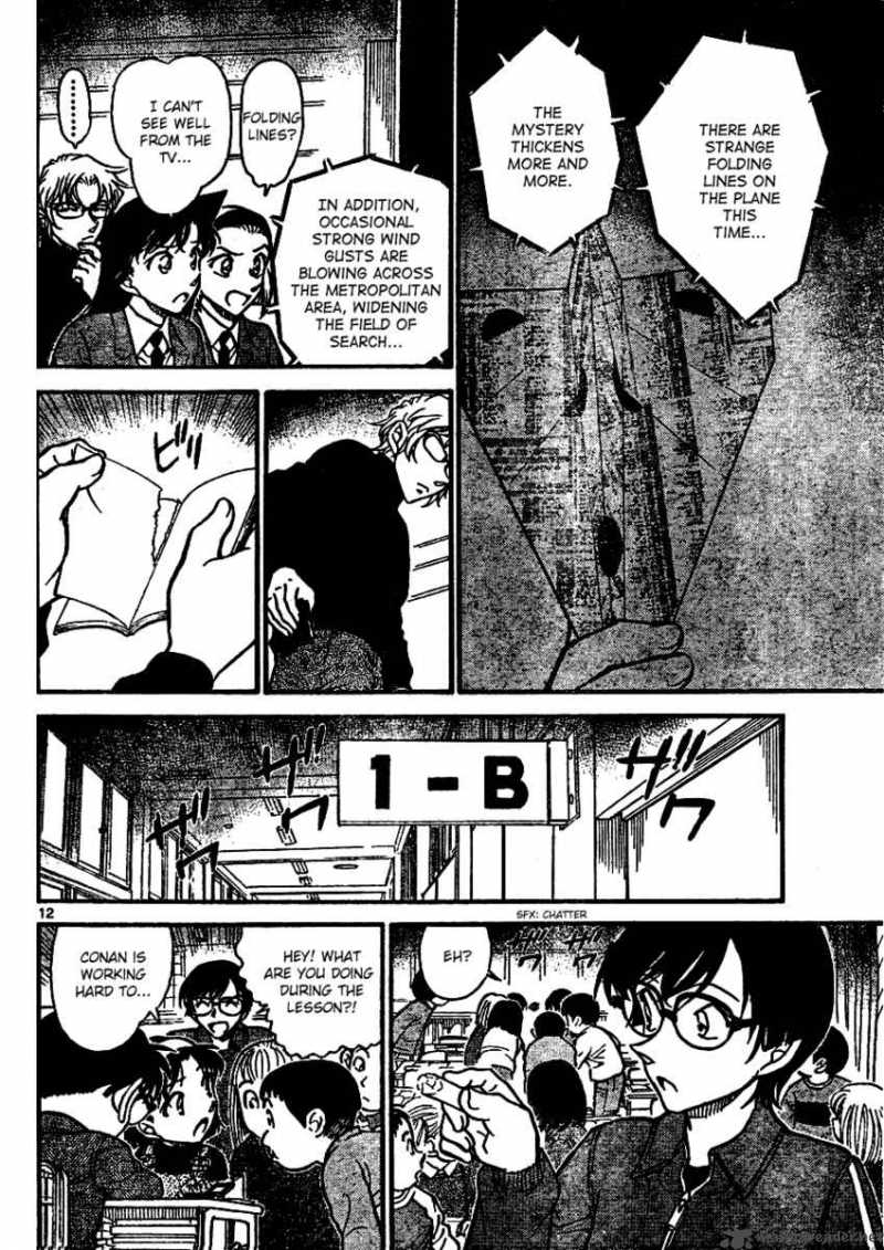 Detective Conan Chapter 639 Page 12