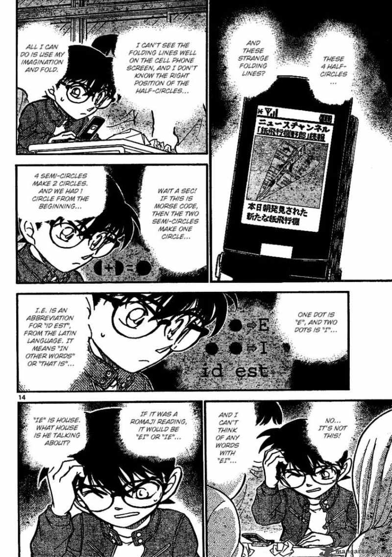 Detective Conan Chapter 639 Page 14