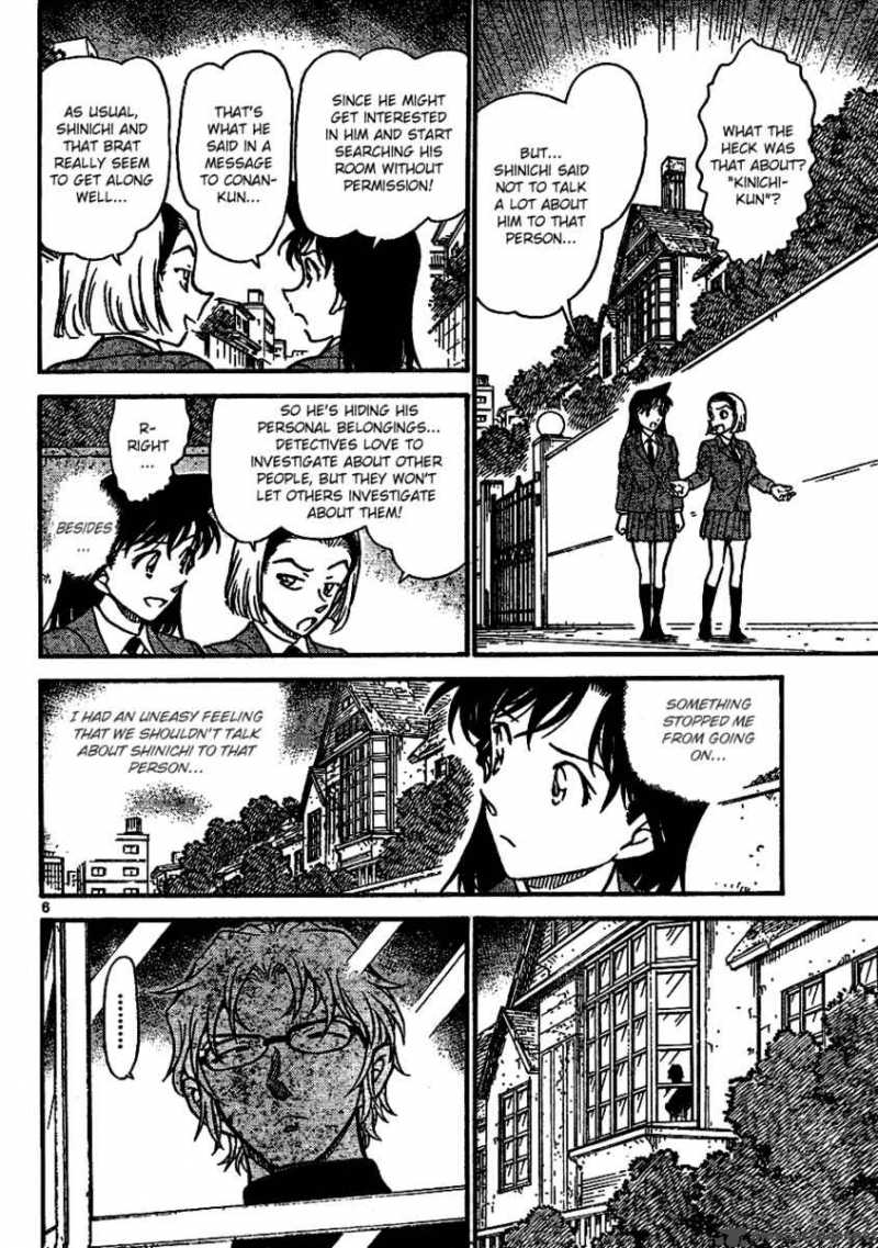 Detective Conan Chapter 639 Page 6