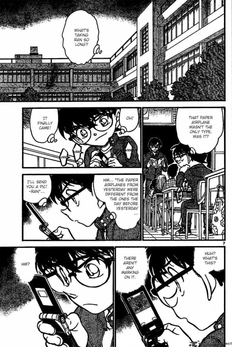 Detective Conan Chapter 639 Page 7