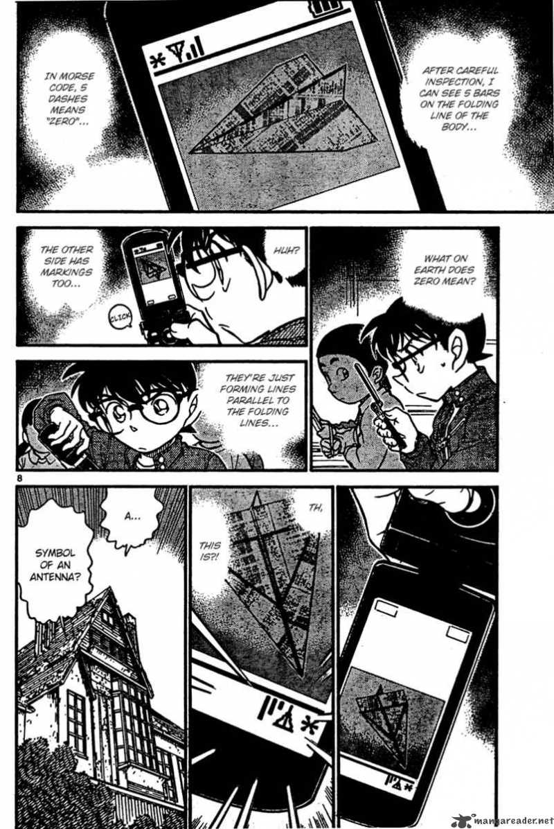 Detective Conan Chapter 639 Page 8