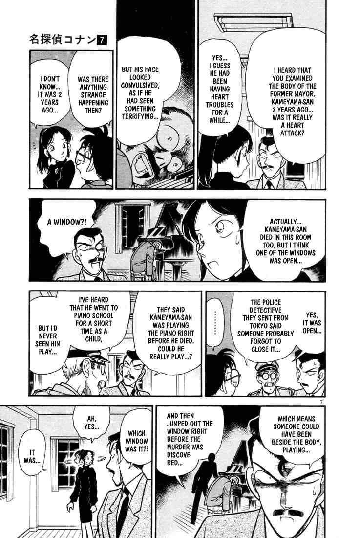 Detective Conan Chapter 64 Page 7