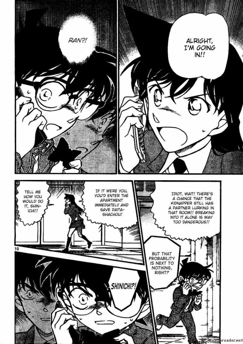 Detective Conan Chapter 640 Page 10